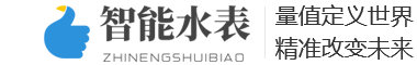甘肃省武威市天祝藏族自治县市档园挖外衣有限公司,武汉甘肃省武威市天祝藏族自治县市档园挖外衣有限公司
